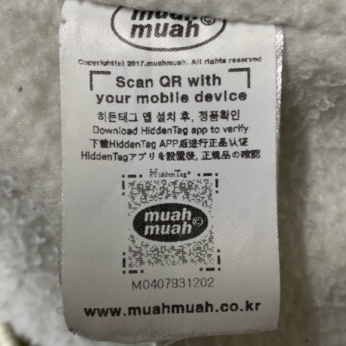 [XL] MuahMuah 리버스스티치 후디 상품이미지5