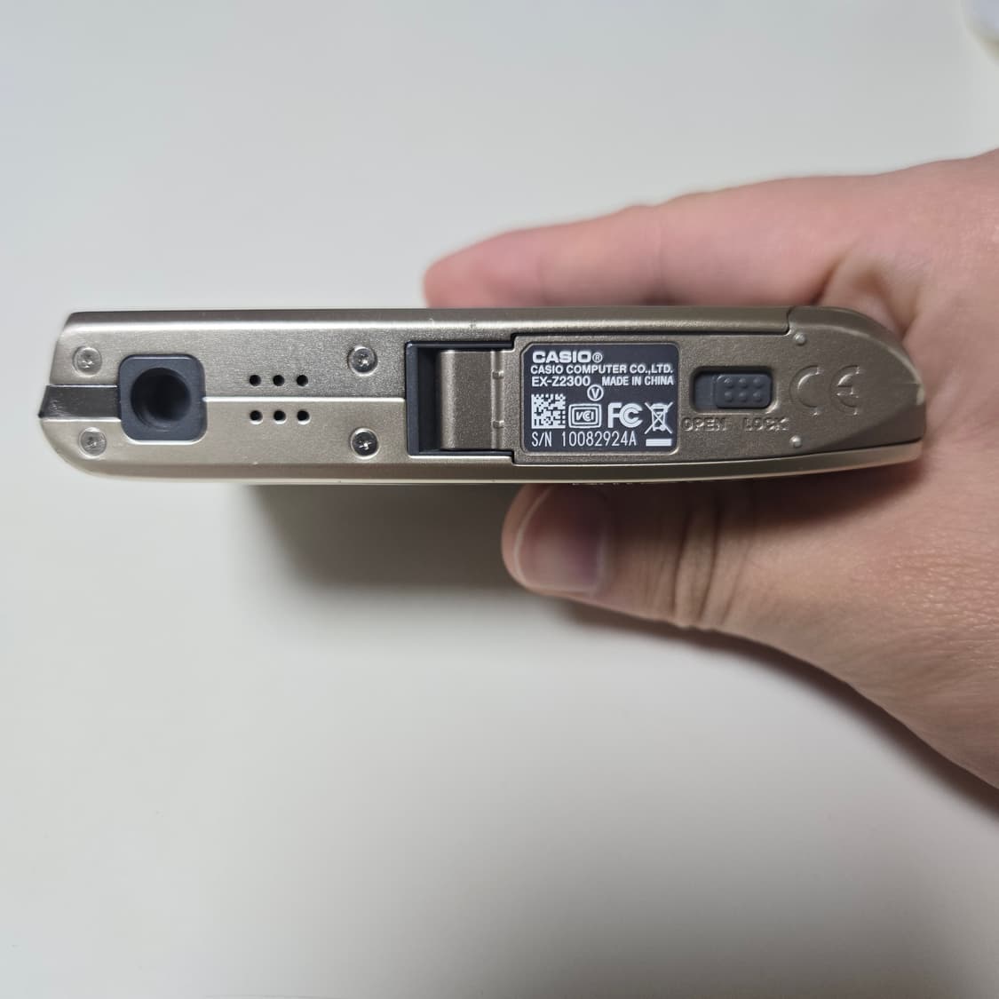 카시오 엑슬림 EX-Z2300 디지털 카메라 상품이미지6