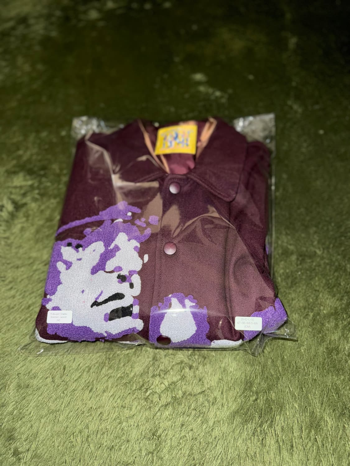 [M] Kidsuper 키드슈퍼 스튜디오 LFLS 바시티 자켓 버건디 상품이미지10