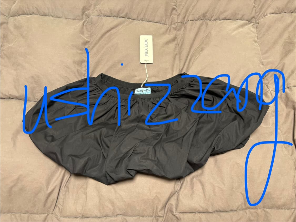 페일제이드 벌룬 스커트 상품이미지4