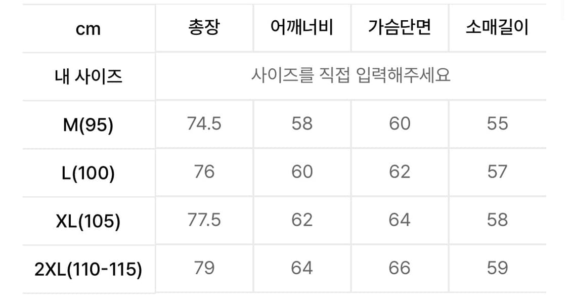 오버핏 옥스포드 셔츠 상품이미지4