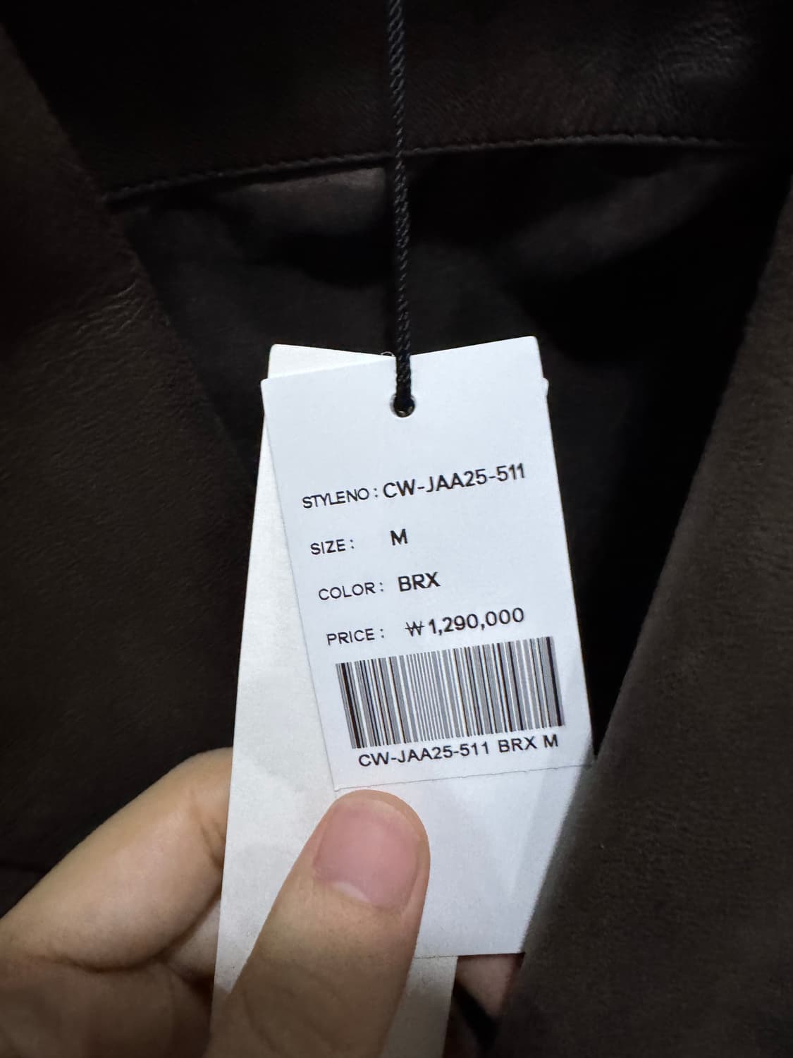 커스텀멜로우 브라운 레더 자켓 M사이즈 상품이미지5