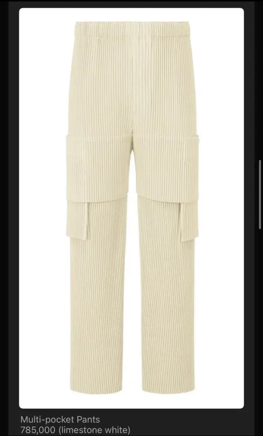 옴므플리세 멀티포켓 셋업 3사이즈 상품이미지2