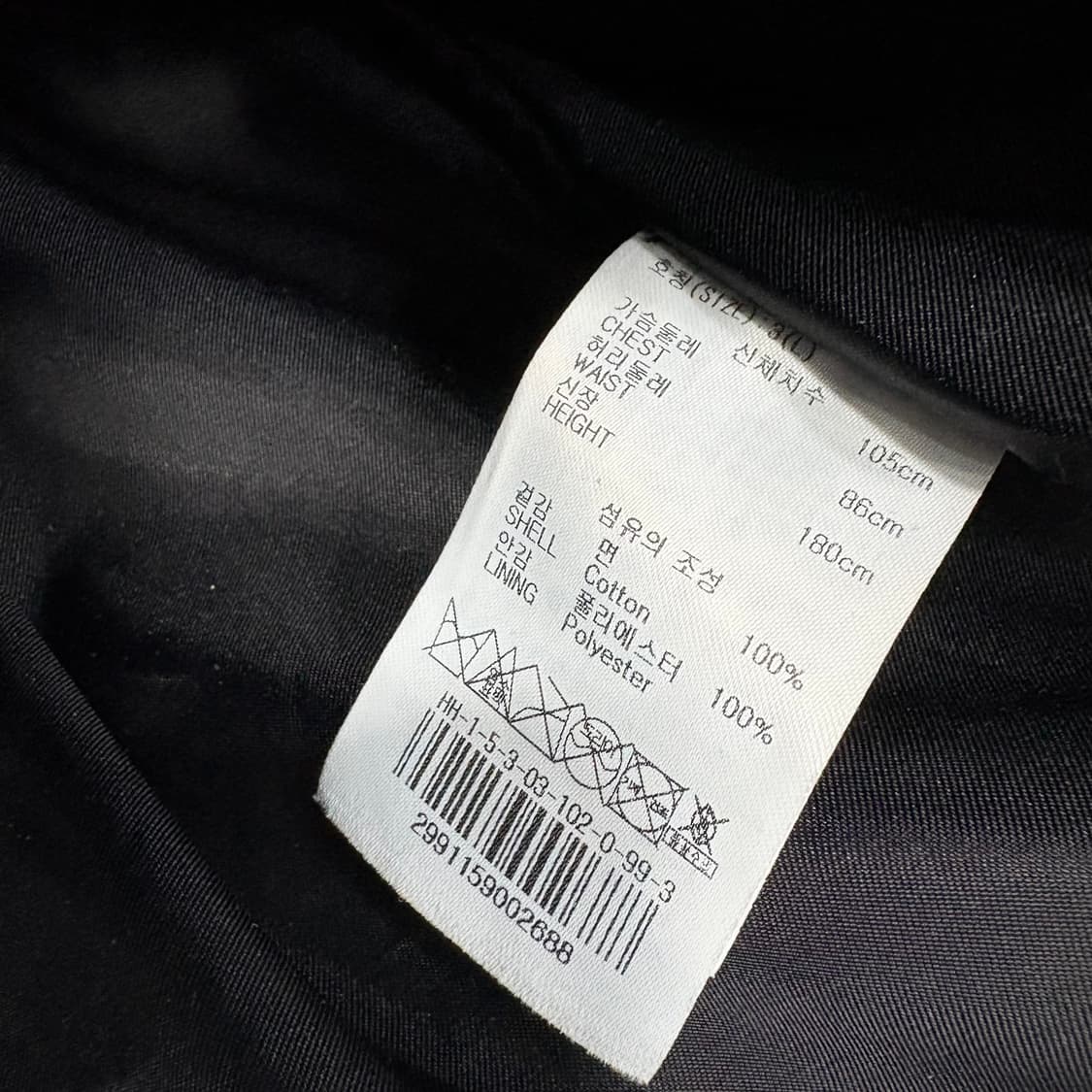 할리데이비슨 왁스코팅 라이더자켓 상품이미지5