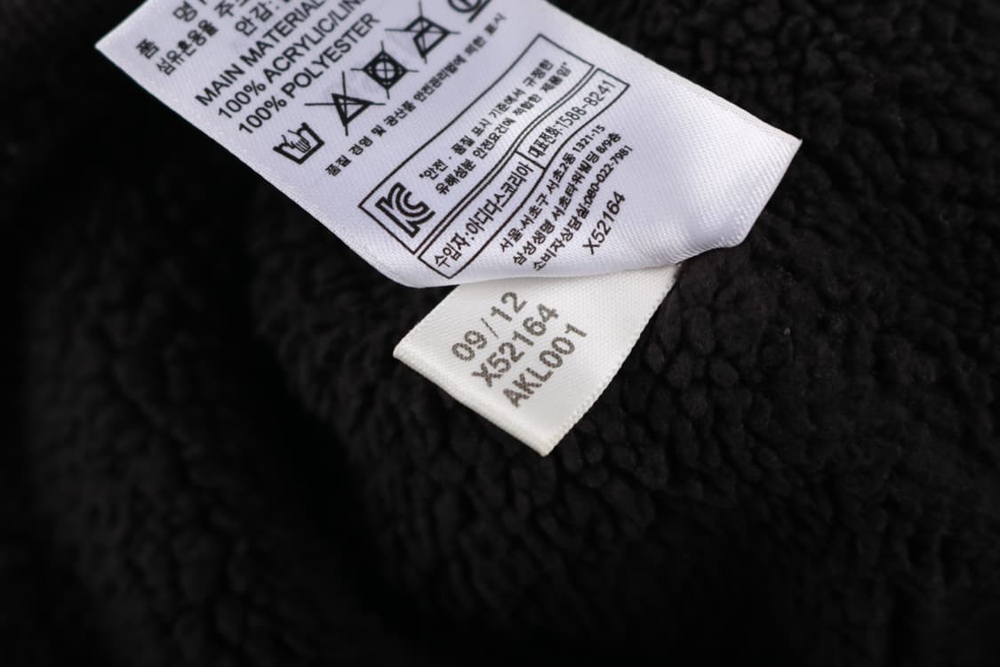 아디다스 트레포일 트루퍼햇 모자 상품이미지5