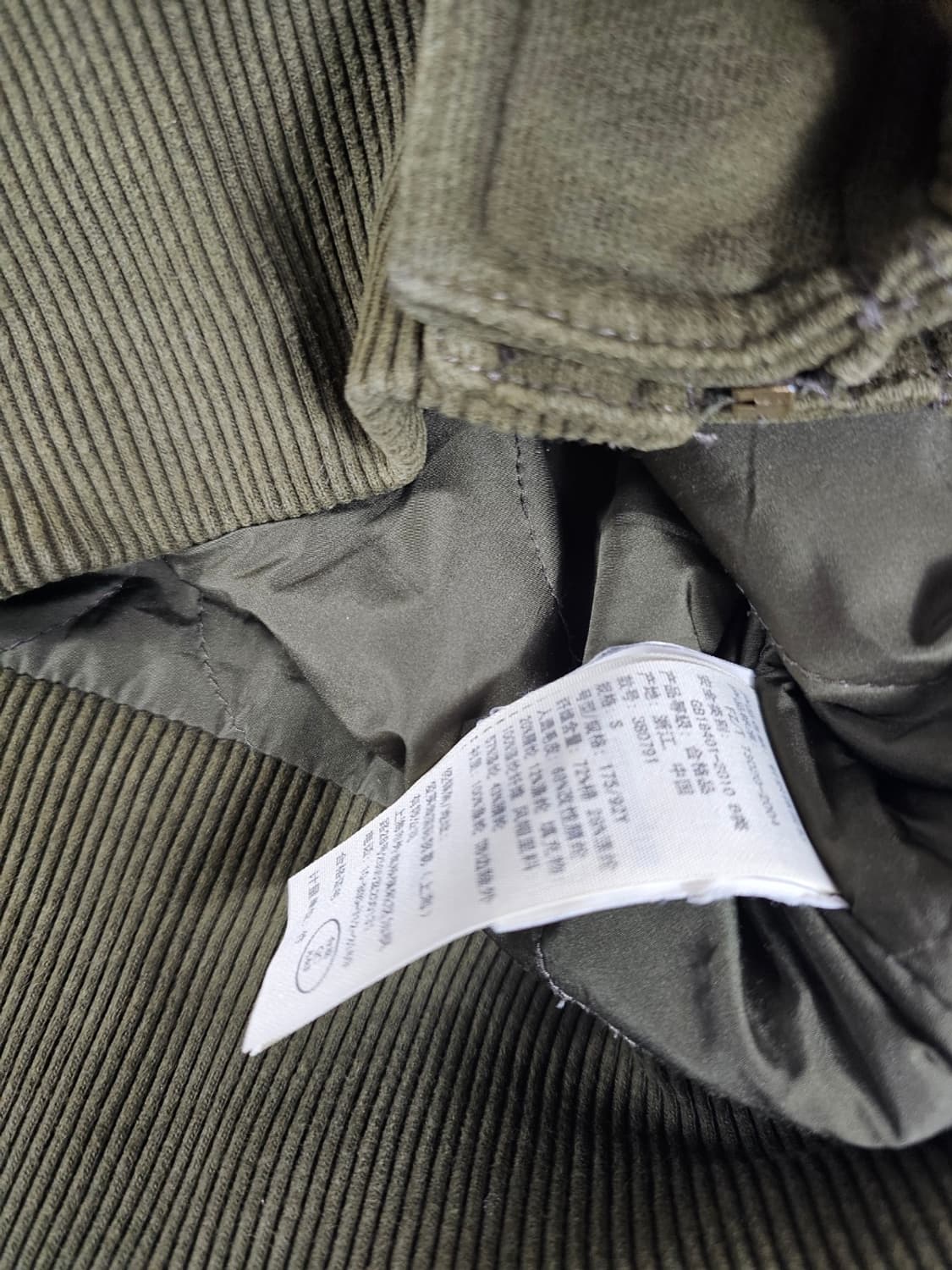 홀리스터울프죠 상품이미지5