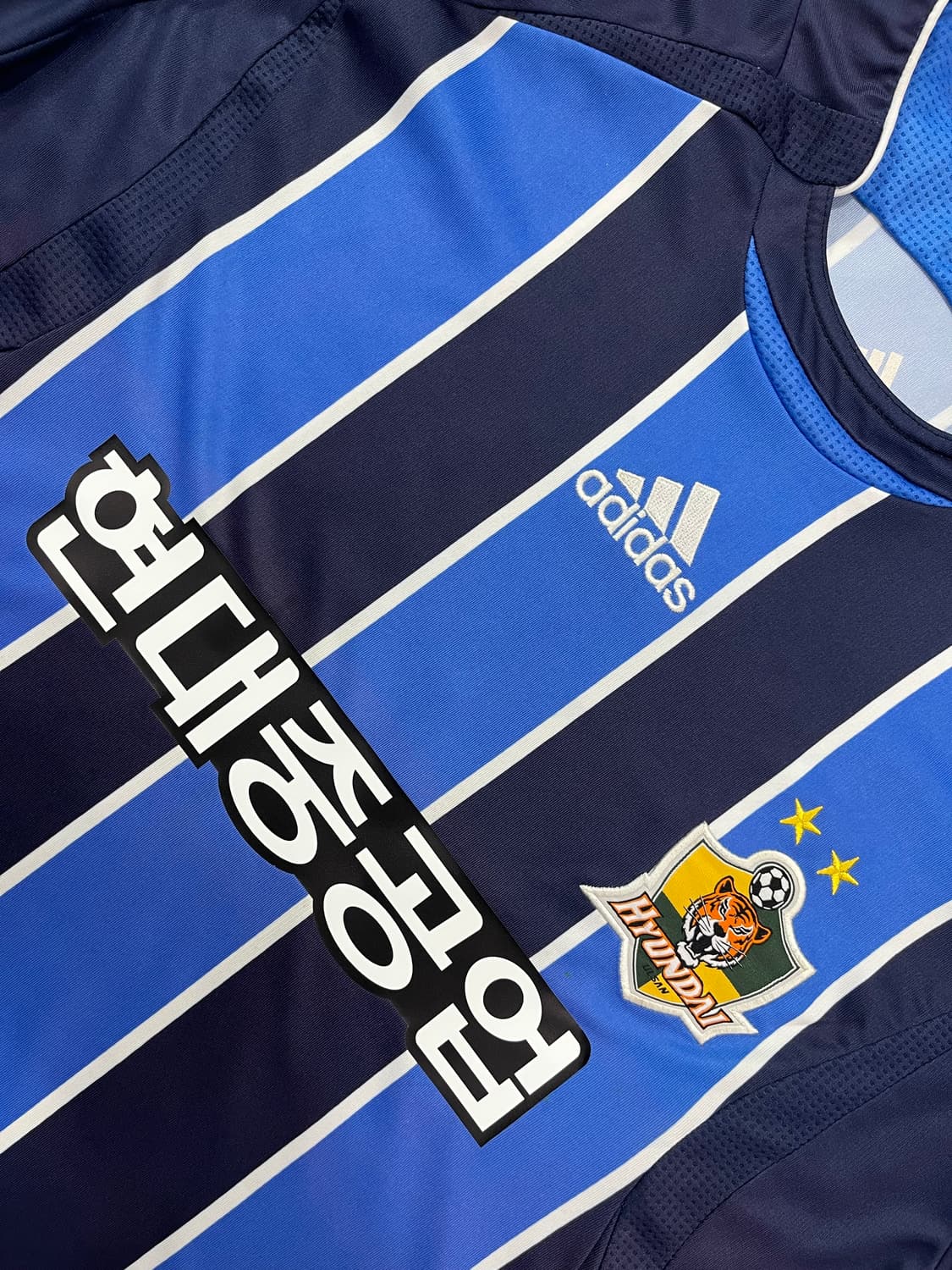 아디다스 2007 울산 HD FC 홈 이천수 상품이미지5