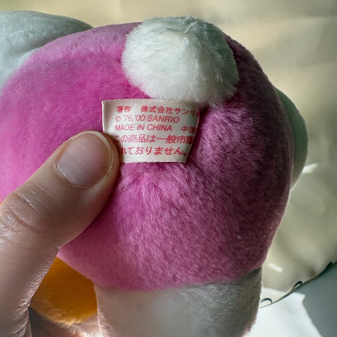 고전키티 인형 상품이미지4