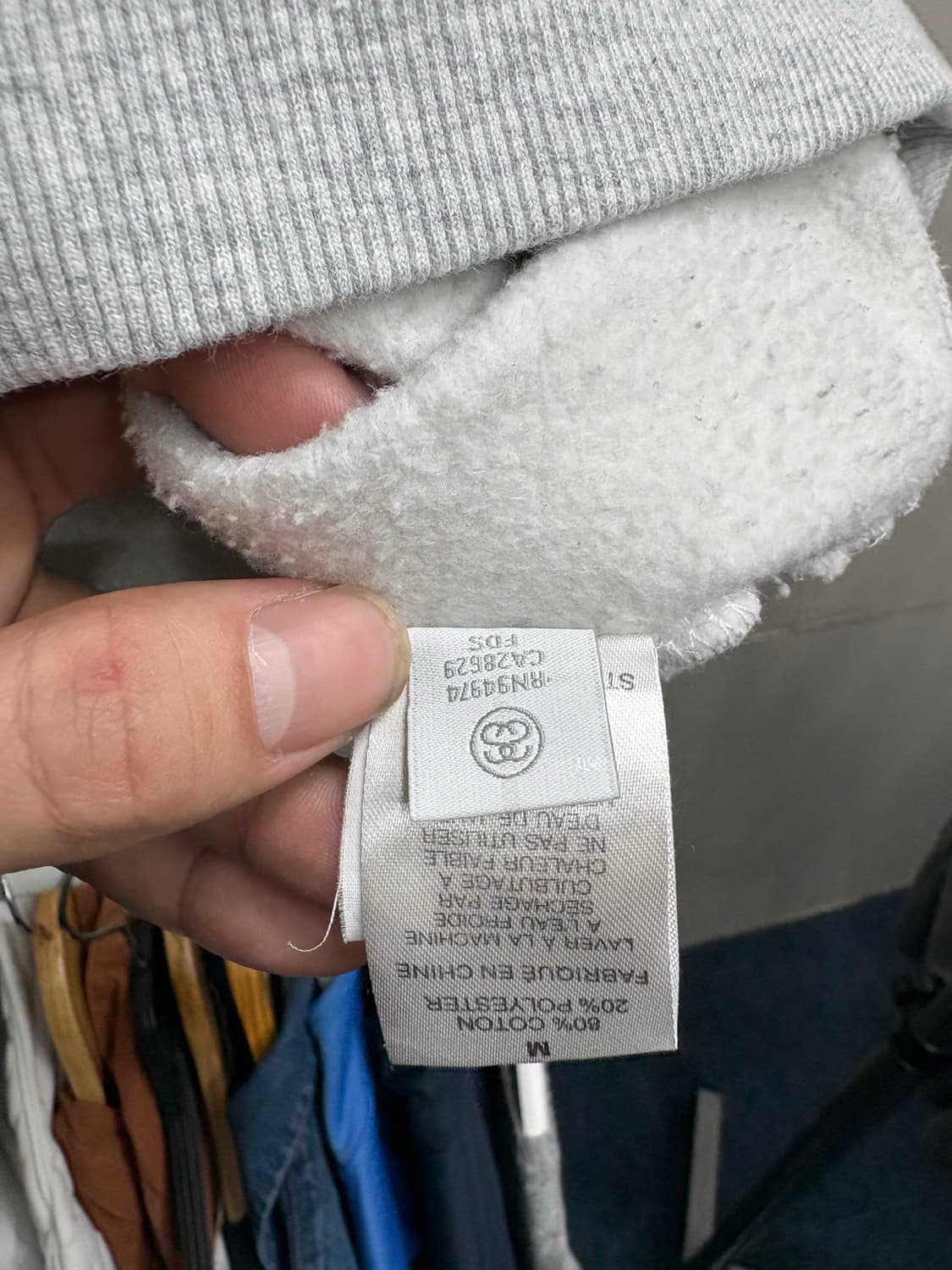 스투시 라이트 그레이 스웻셔츠 상품이미지6