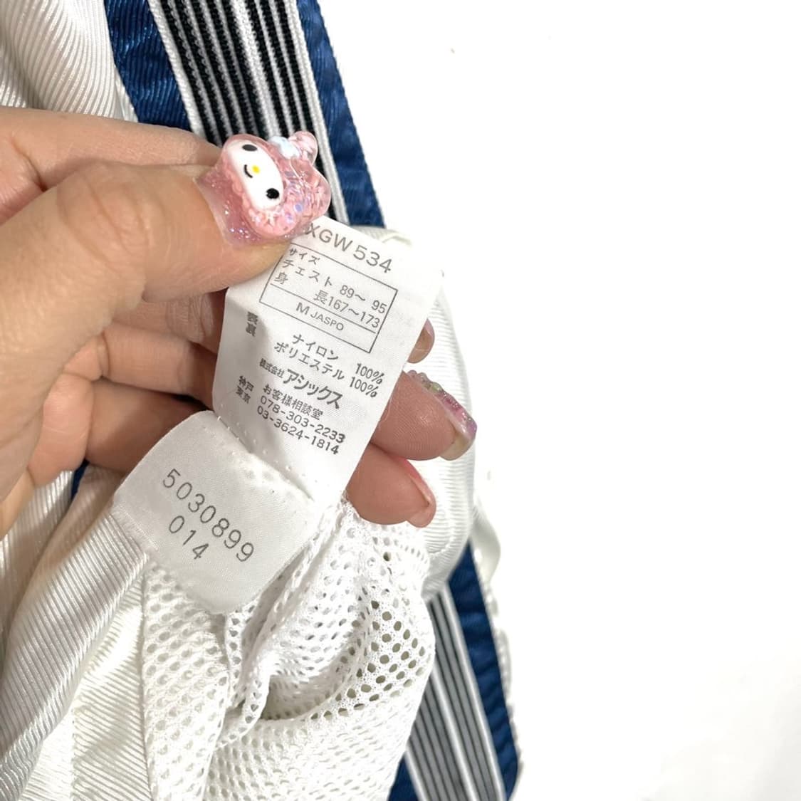 아식스 올드스쿨 바람막이  상품이미지7