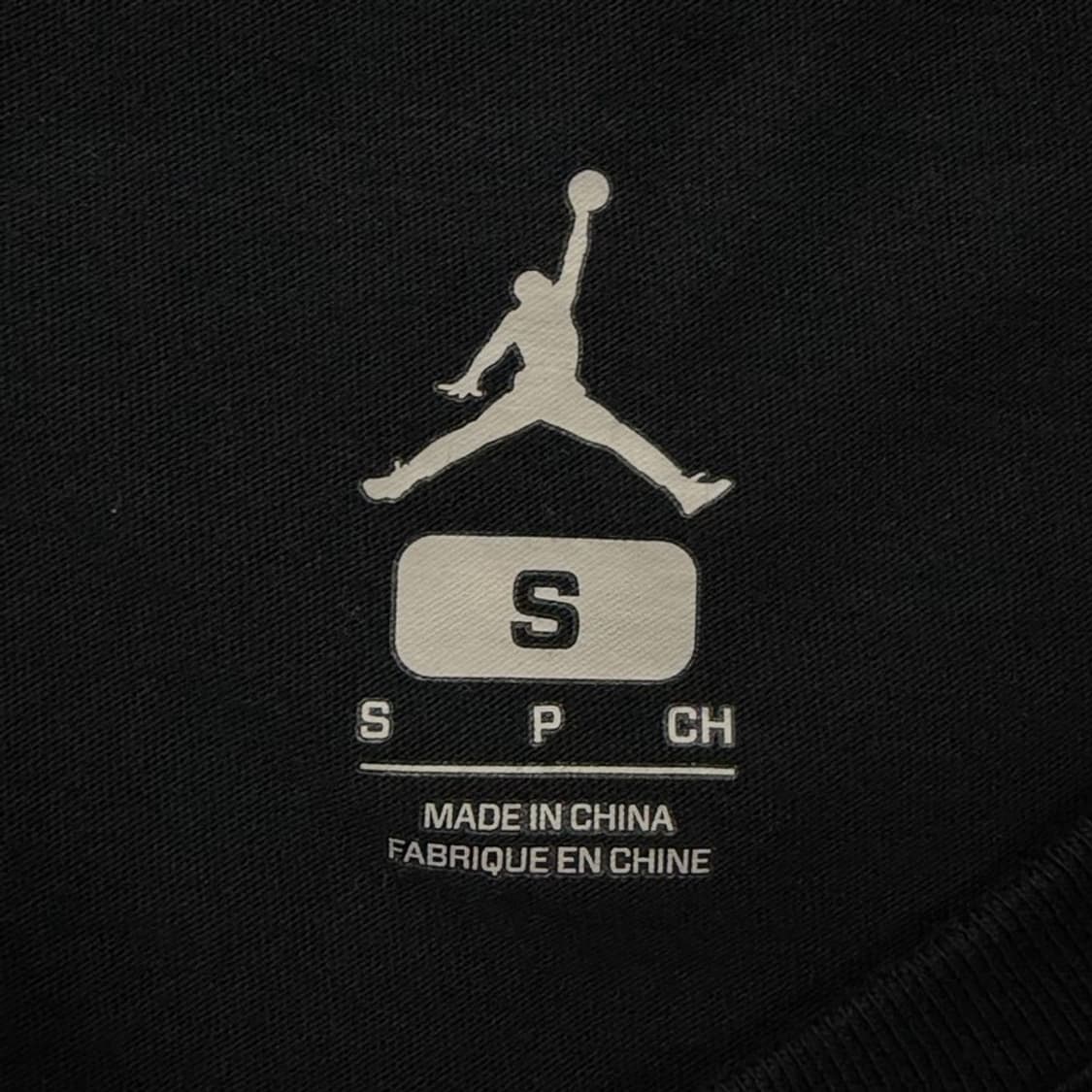 조던 빅로고 티셔츠 v2943 상품이미지6