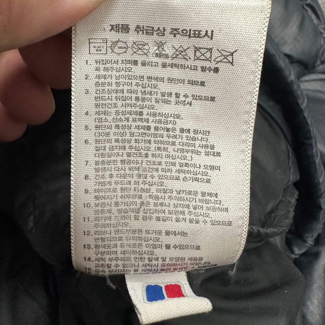 버그하우스 구스다운 패딩 상품이미지5