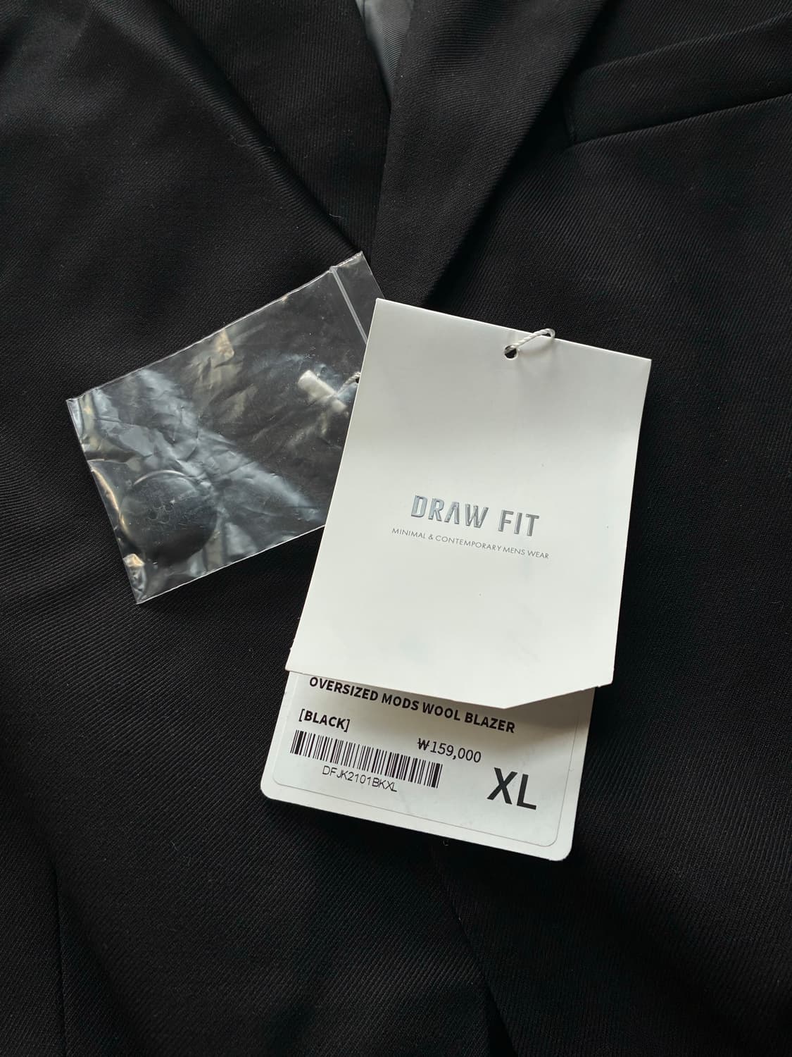 (새상품)(XL) 드로우핏 [서강준PICK]오버사이즈 도브 울 블레이저 상품이미지9