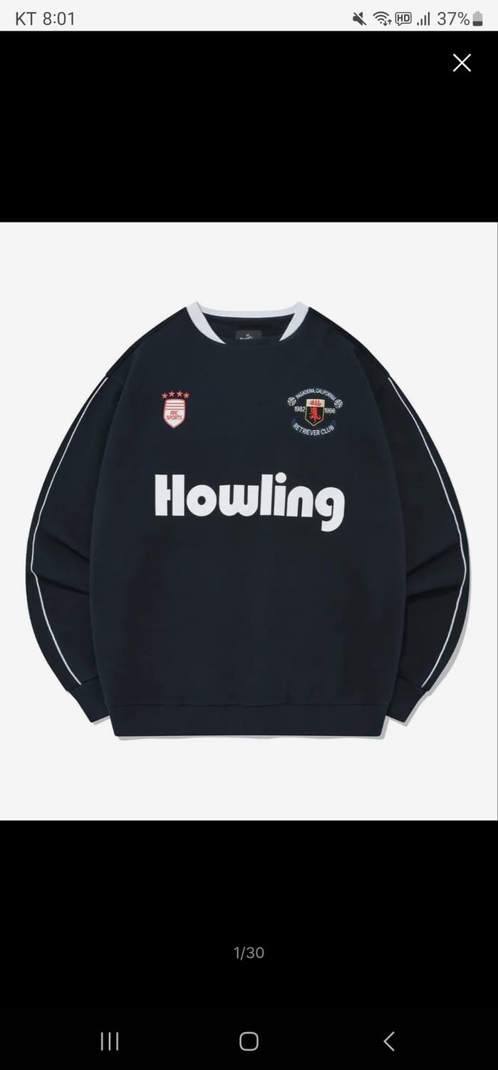 리트리버클럽 맨투맨팔아요 상품이미지1