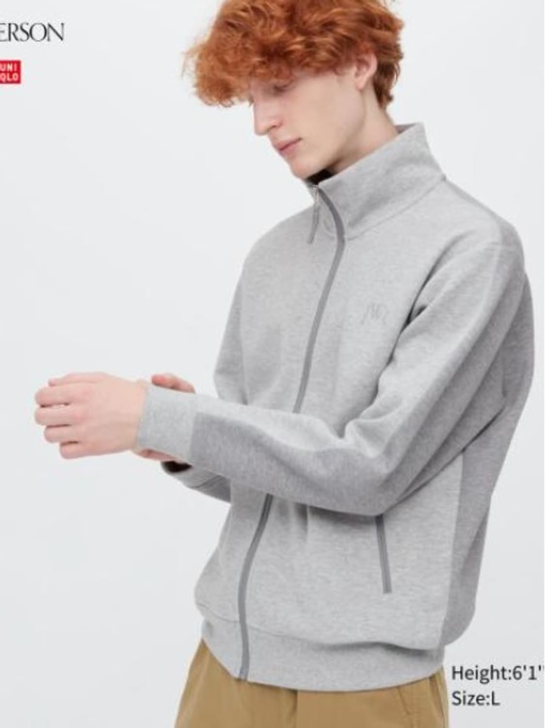 유니클로 jw앤더슨 트랙자켓 상품이미지1