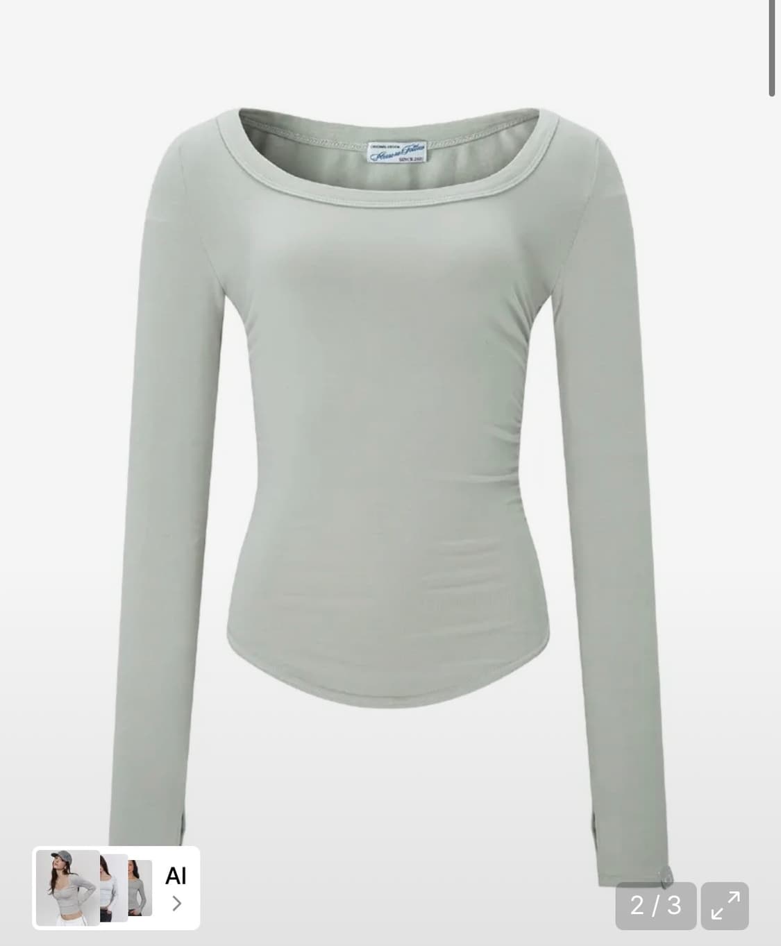 플리즈노팔로우 25fw 모모탑 셔링탑 상품이미지2