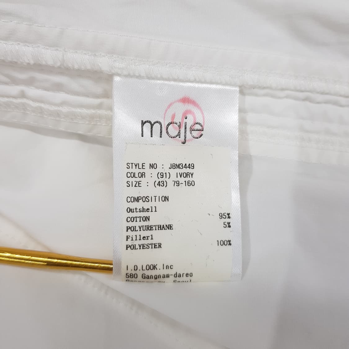 마쥬 Maje 백지퍼 디테일 7부 블라우스 1사이즈 상품이미지7