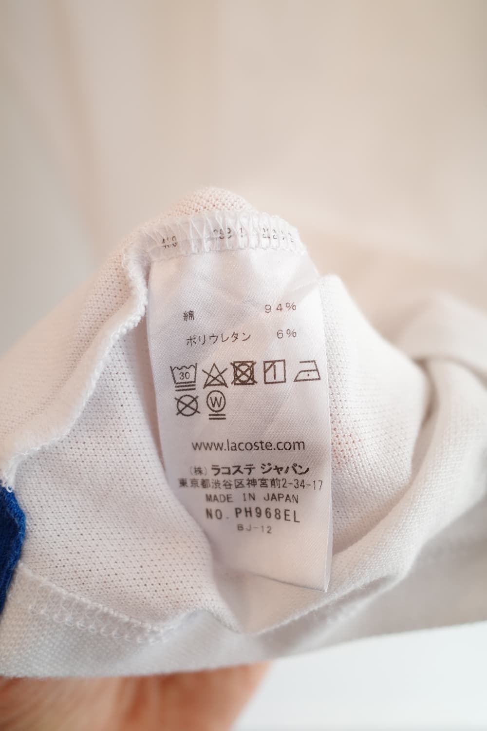 LACOSTE 라코스테 폴로 티셔츠  상품이미지6