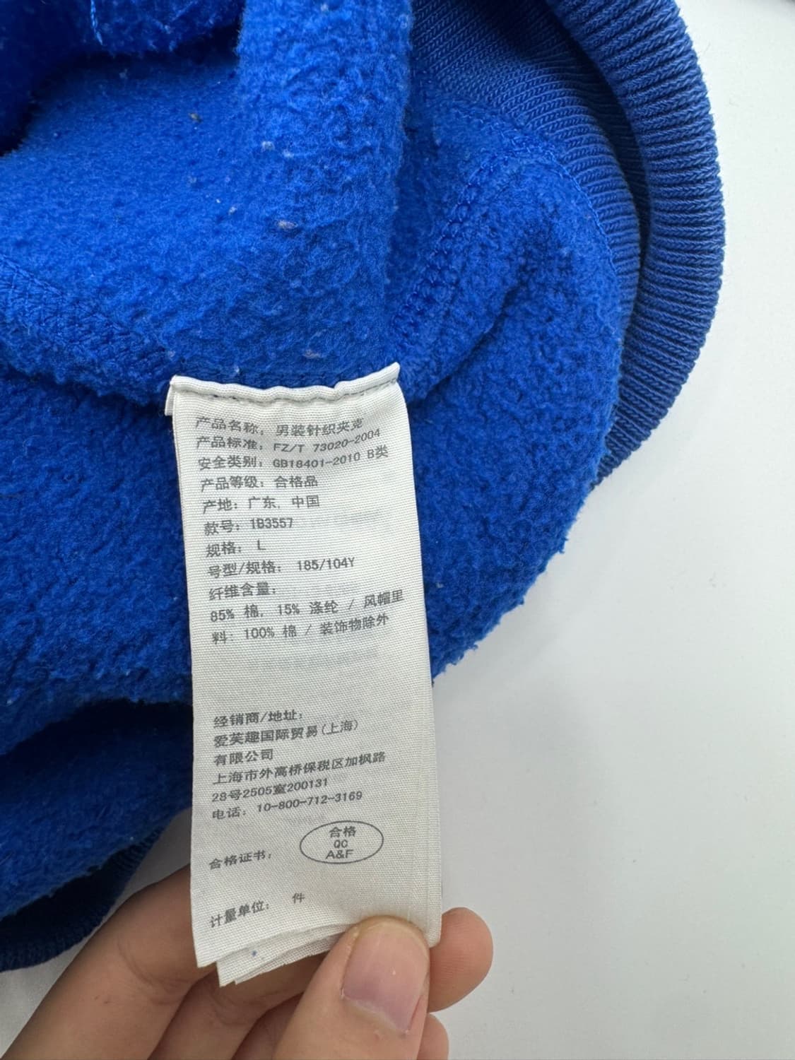 아베크롬비 후드집업 상품이미지5