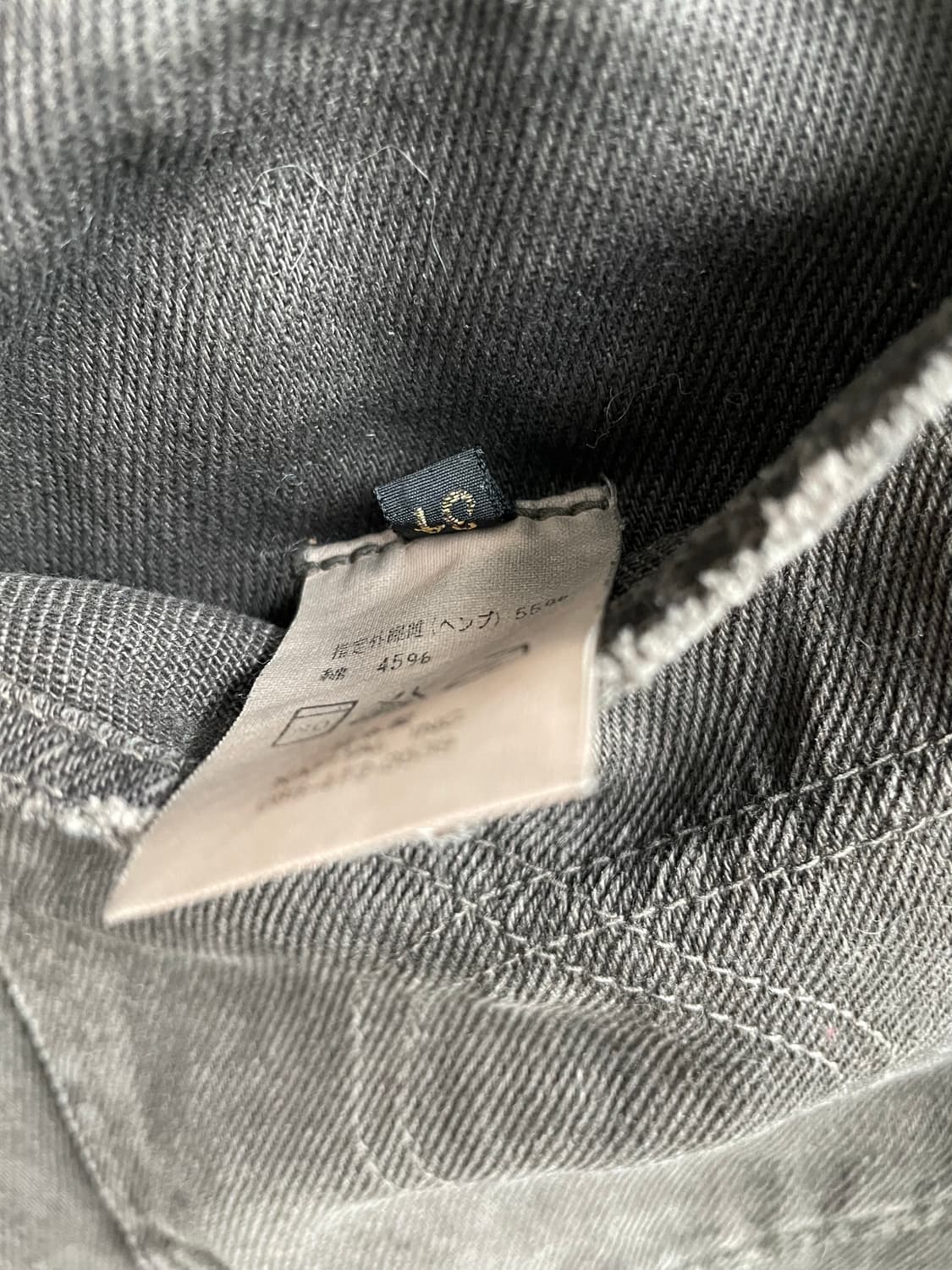 캐피탈 신치백 플레어 데님팬츠 상품이미지8