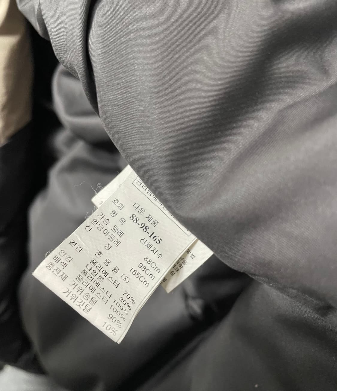 [M] 타임 숄카라 벌룬 구스 다운 롱패딩 상품이미지9