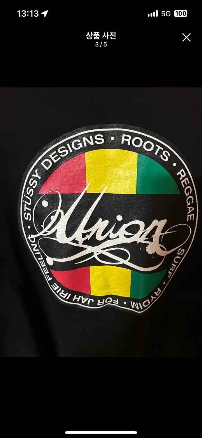 스투시 집업 xl 상품이미지3