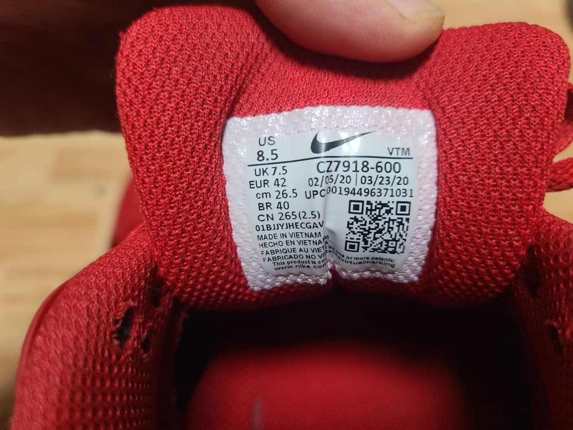 나이키 맥스90 트리플레드 265(260추천) 상품이미지8