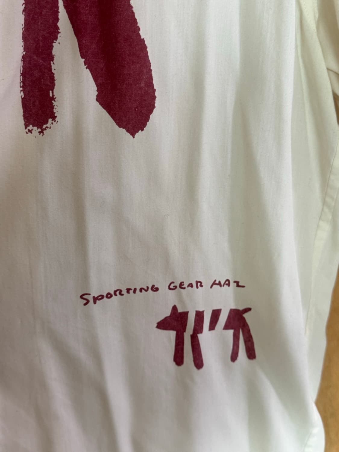 Hai 이세이미야케 빈티지 셔츠 상품이미지2