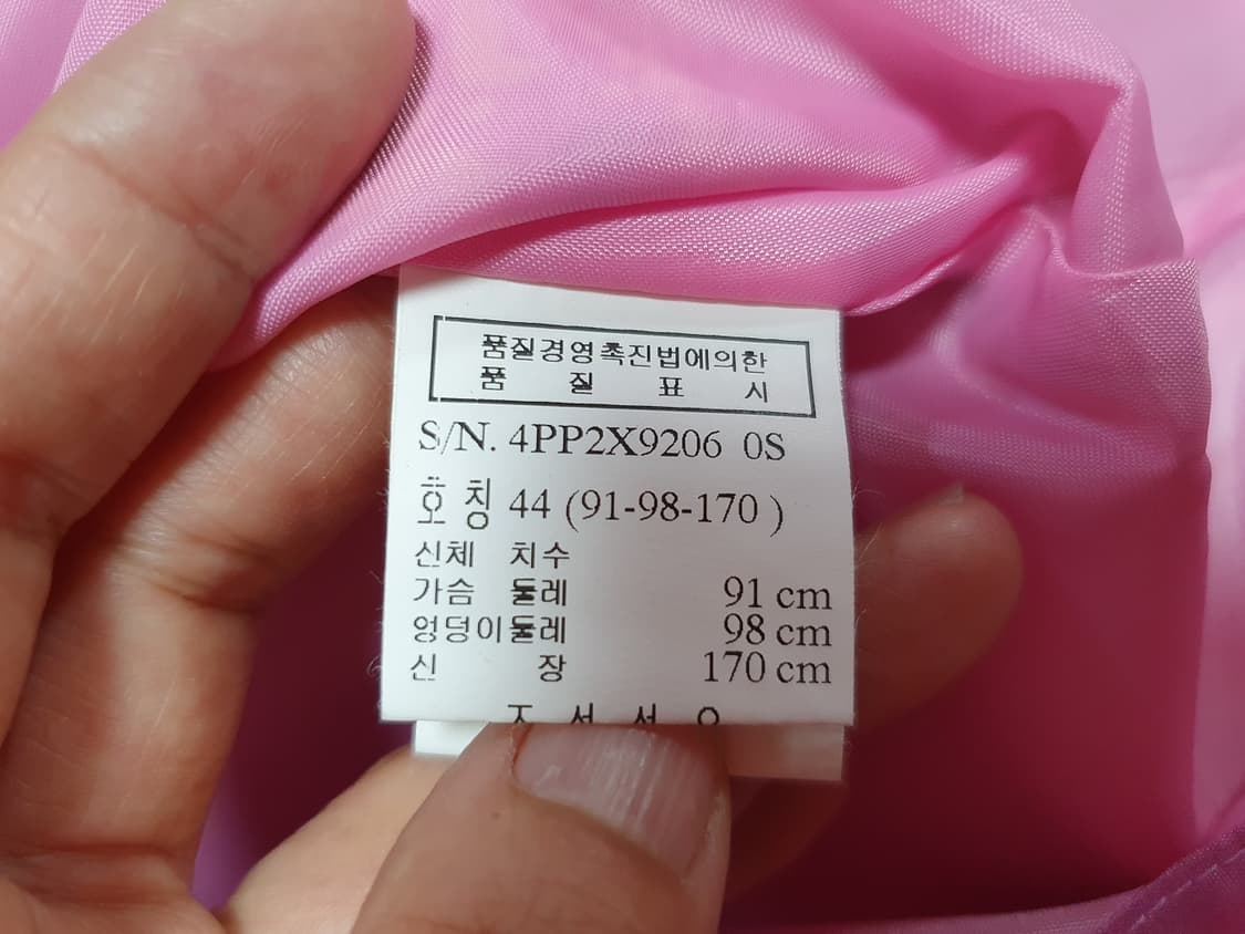 베네통(Benetton) 페이즐리패턴 원피스 66 새상품 상품이미지7