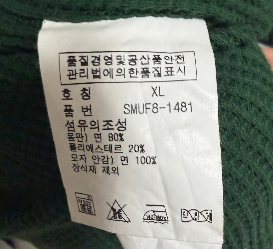 폴로 후드집업xl 상품이미지4