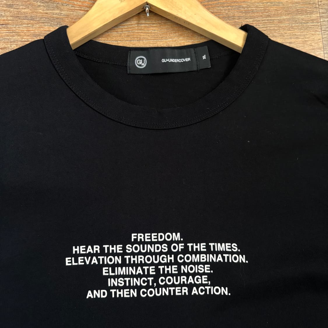 새제품급 언더커버 GU 콜라보 티셔츠 XL 빅사이즈 박스핏  상품이미지6