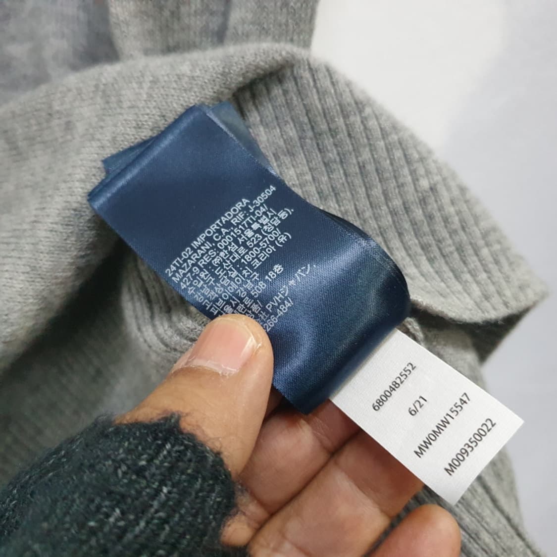 타미힐피거 LAMBSWOOL 브이넥조끼(95) 상품이미지4