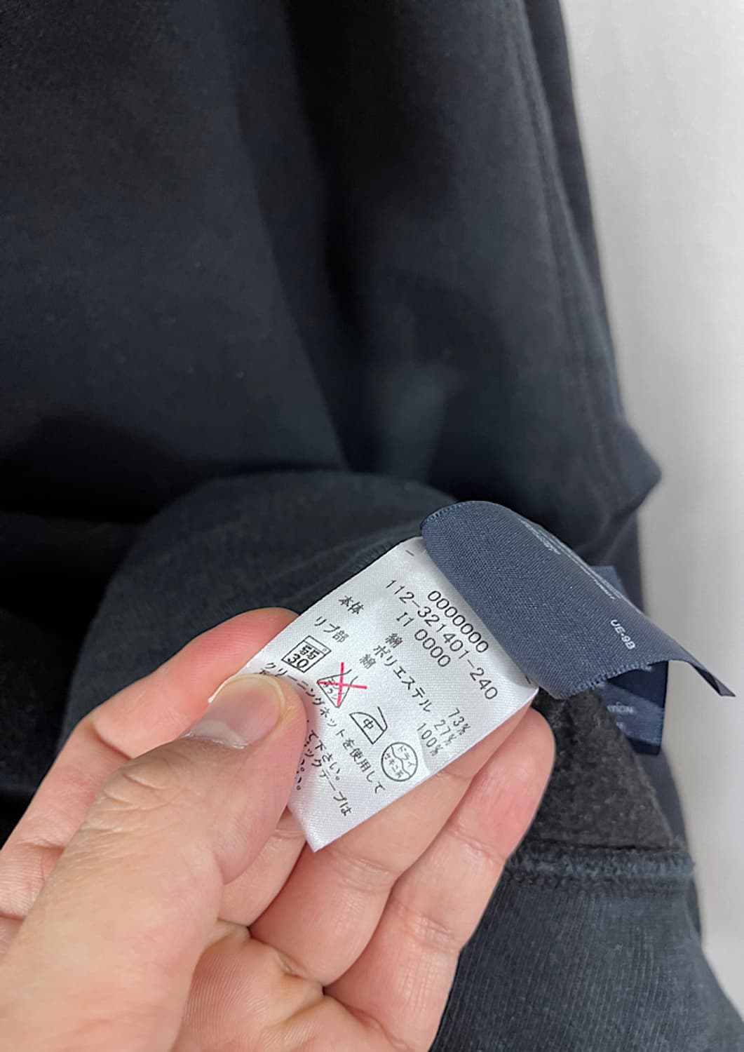 TOMMY HILFIGER 상품이미지5