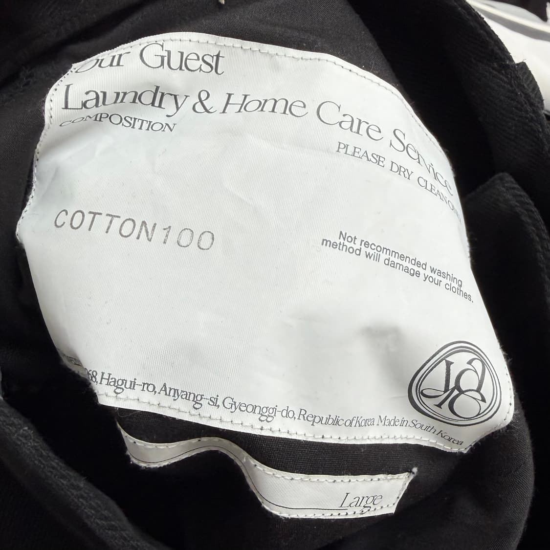 Yiyae Labor 지퍼 팬츠 상품이미지9