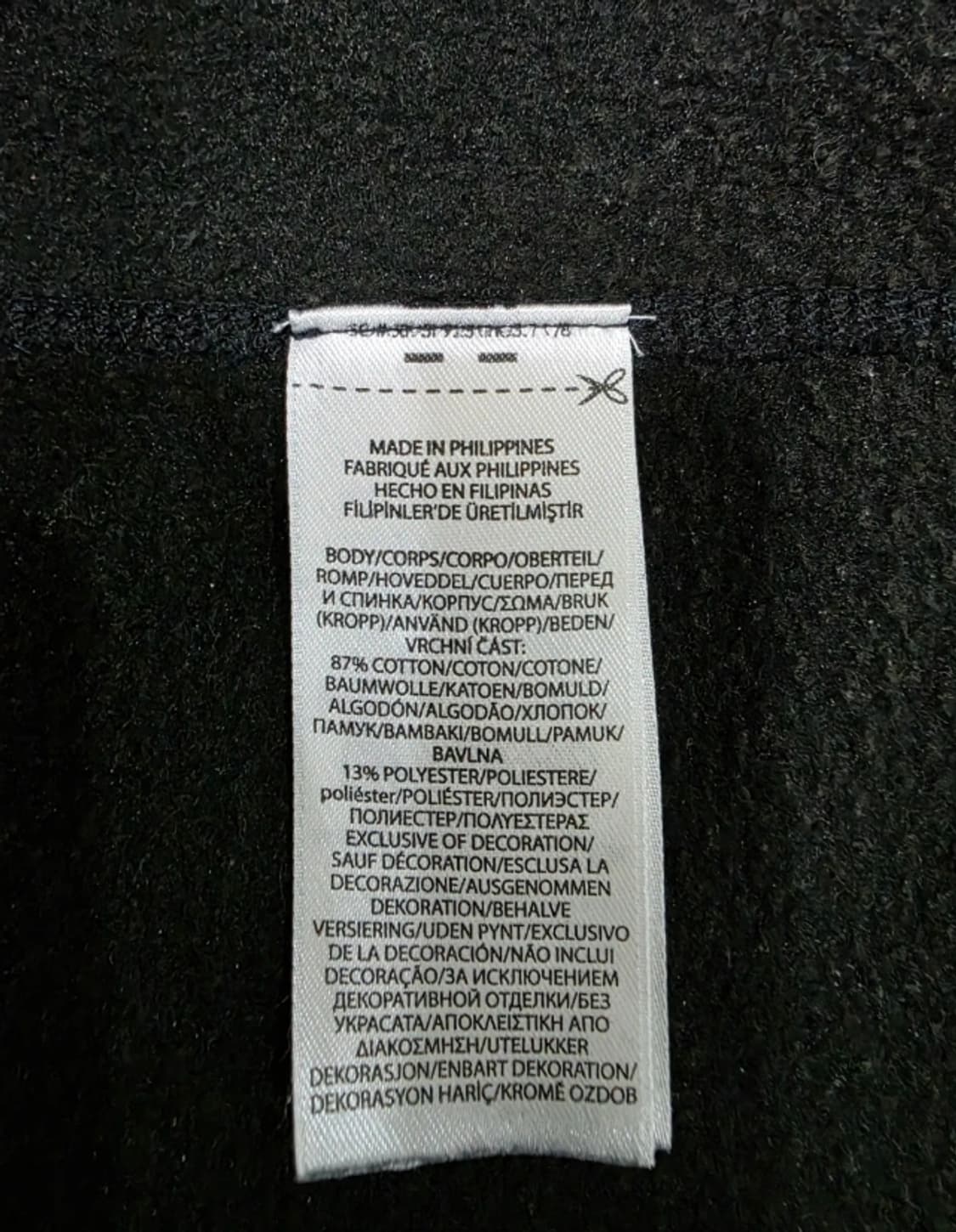 폴로 랄프로렌 블랙 맨투맨 M 신형 상품이미지10