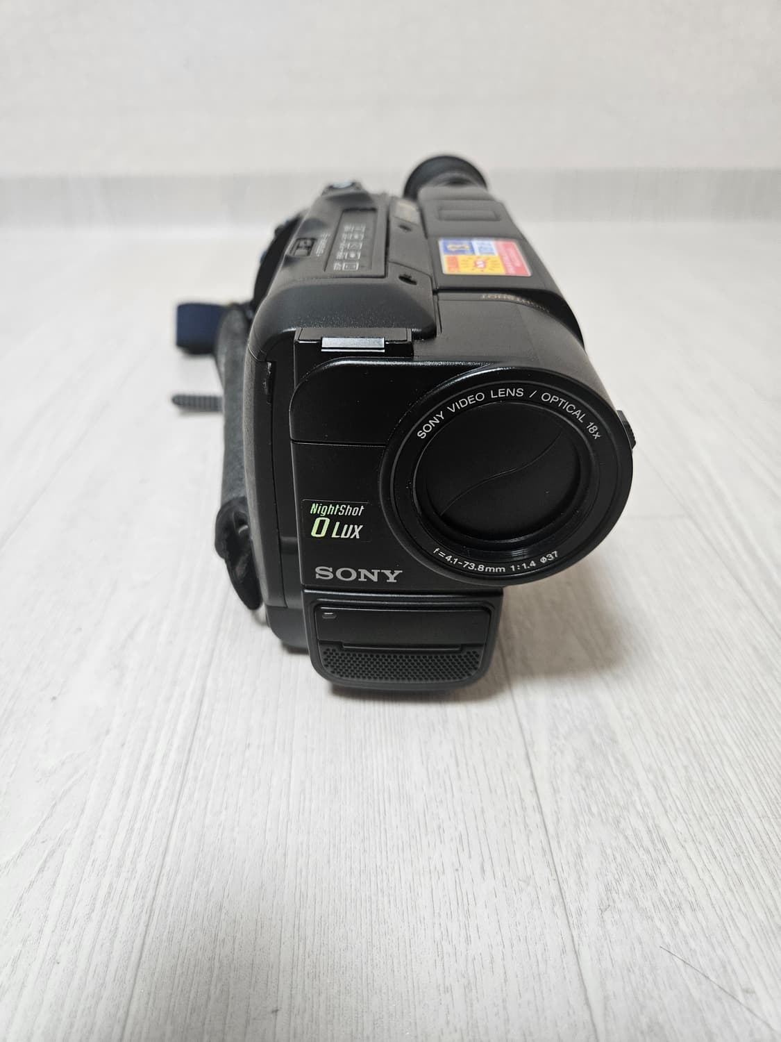 소니 8mm ccd-trv16 캠코더 판매합니다. 상품이미지1