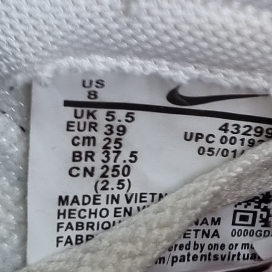 나이키 킬샷2 운동화250 상품이미지6