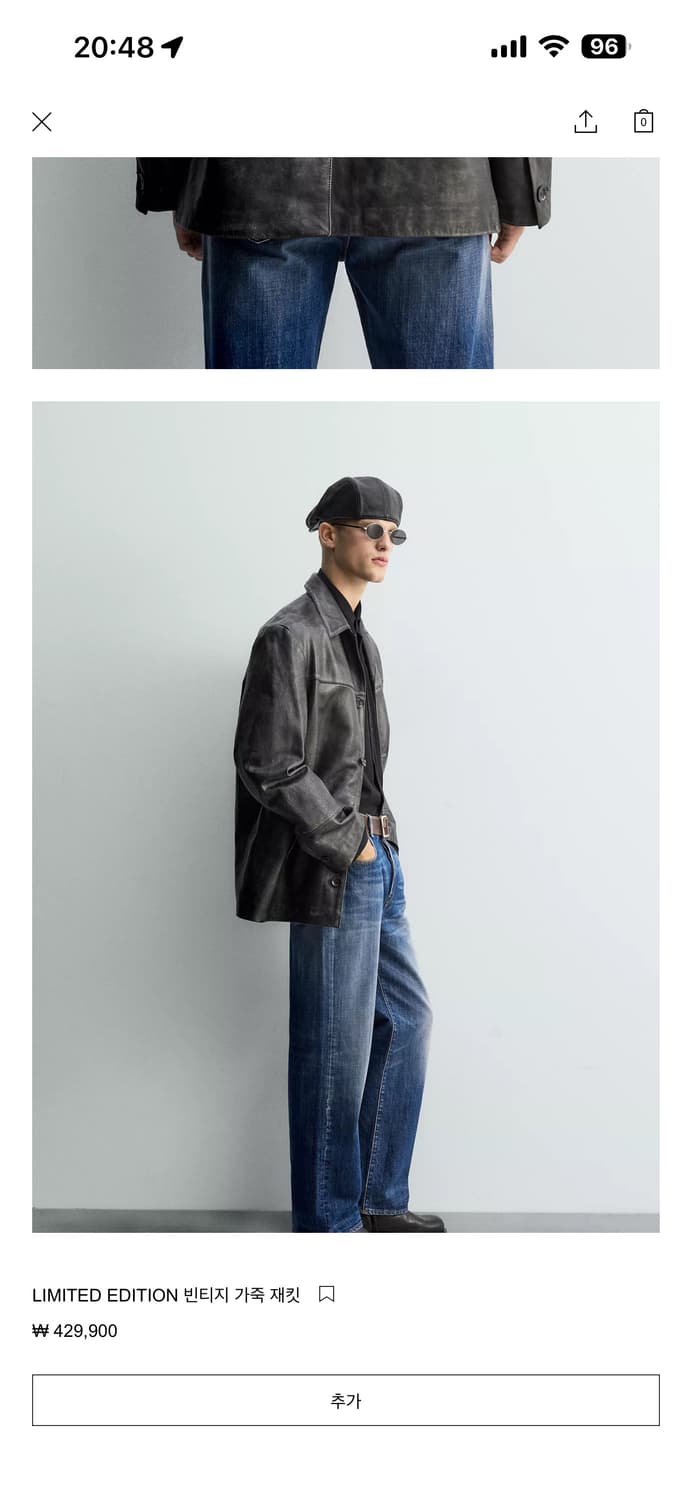 자라 레더 카코트 자켓 M사이즈 상품이미지4