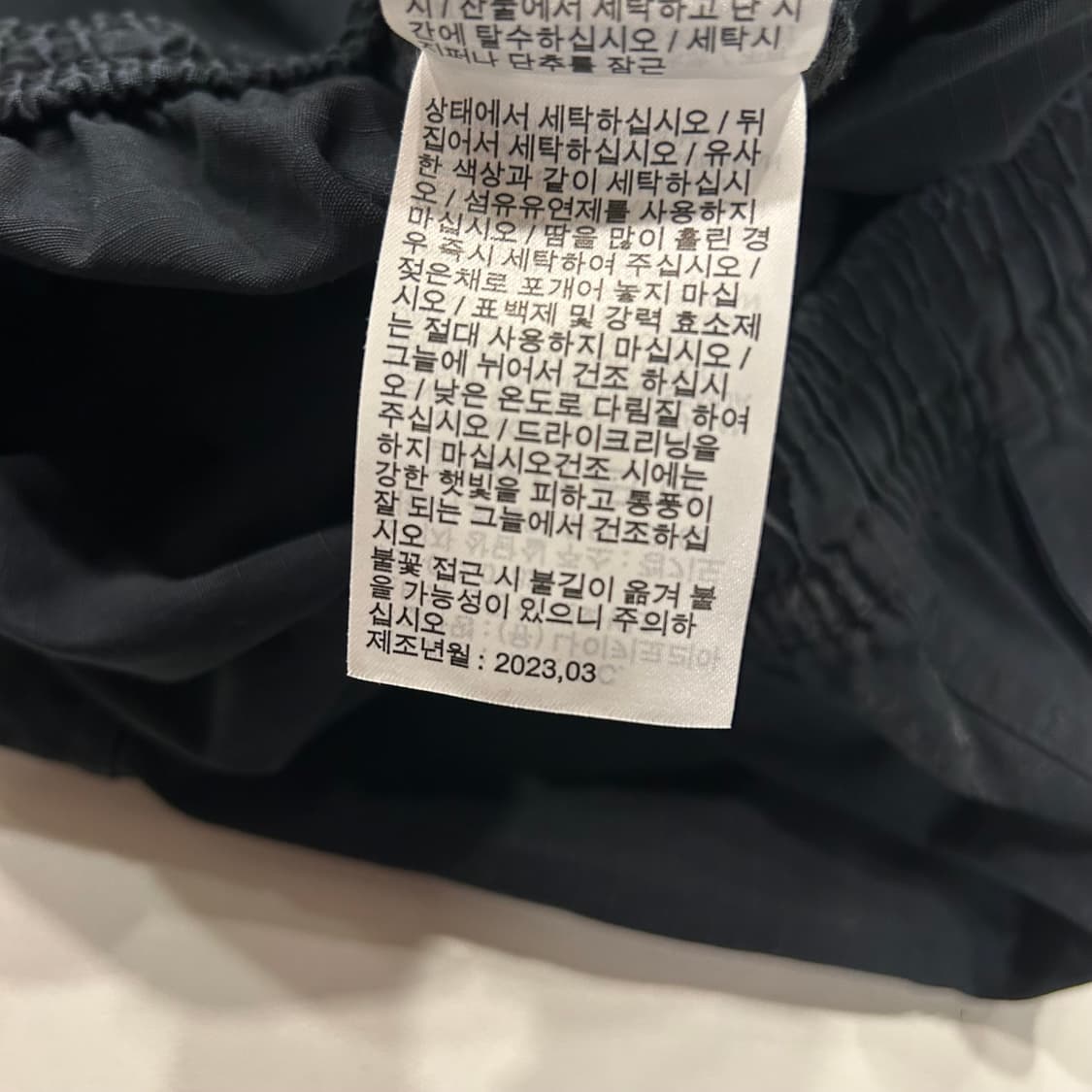 [XL] 23s 나이키 카고 하프 팬츠 반바지 블랙 A0171 상품이미지8