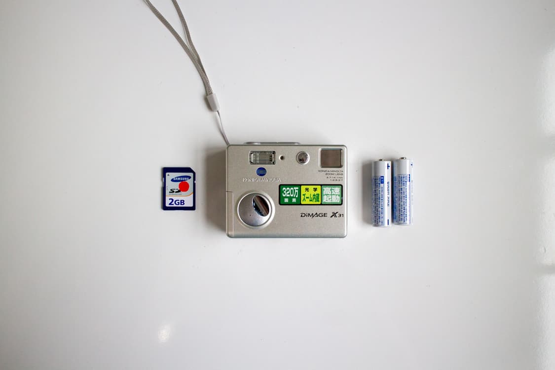KonicaMinolta dimage X31 / 빈티지 디지털 카메라 상품이미지9
