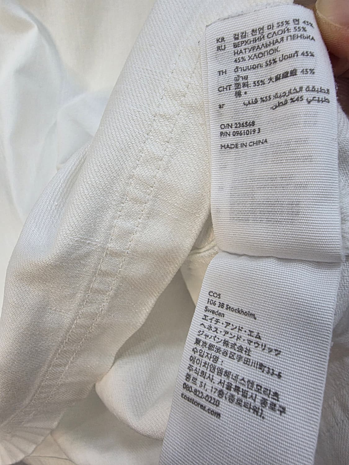 코스 COS 오버핏 반팔 티셔츠 상품이미지7