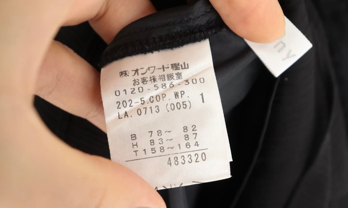 y2K 슬립 시스루 레이어드 원피스 빈티지 상품이미지10