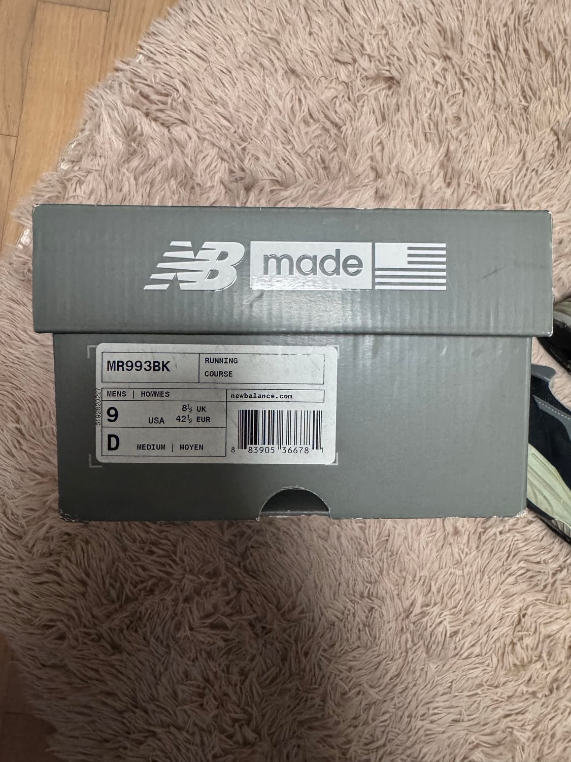 뉴발란스 993 Made in USA 블랙 270 상품이미지6