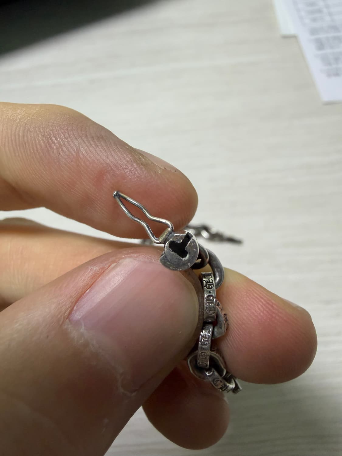 크롬하츠 페이퍼 체인 7인치 상품이미지5