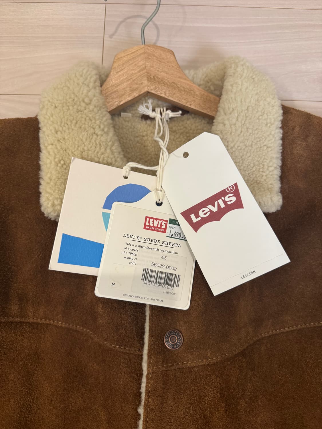 리바이스 lvc 스웨이드 가죽 자켓 상품이미지3