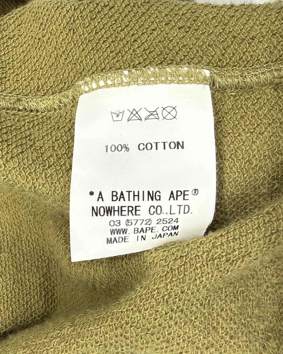 베이프 스타 00s OG 퍼스트 카모 풀집업 스웻 후디 후드집업 상품이미지10