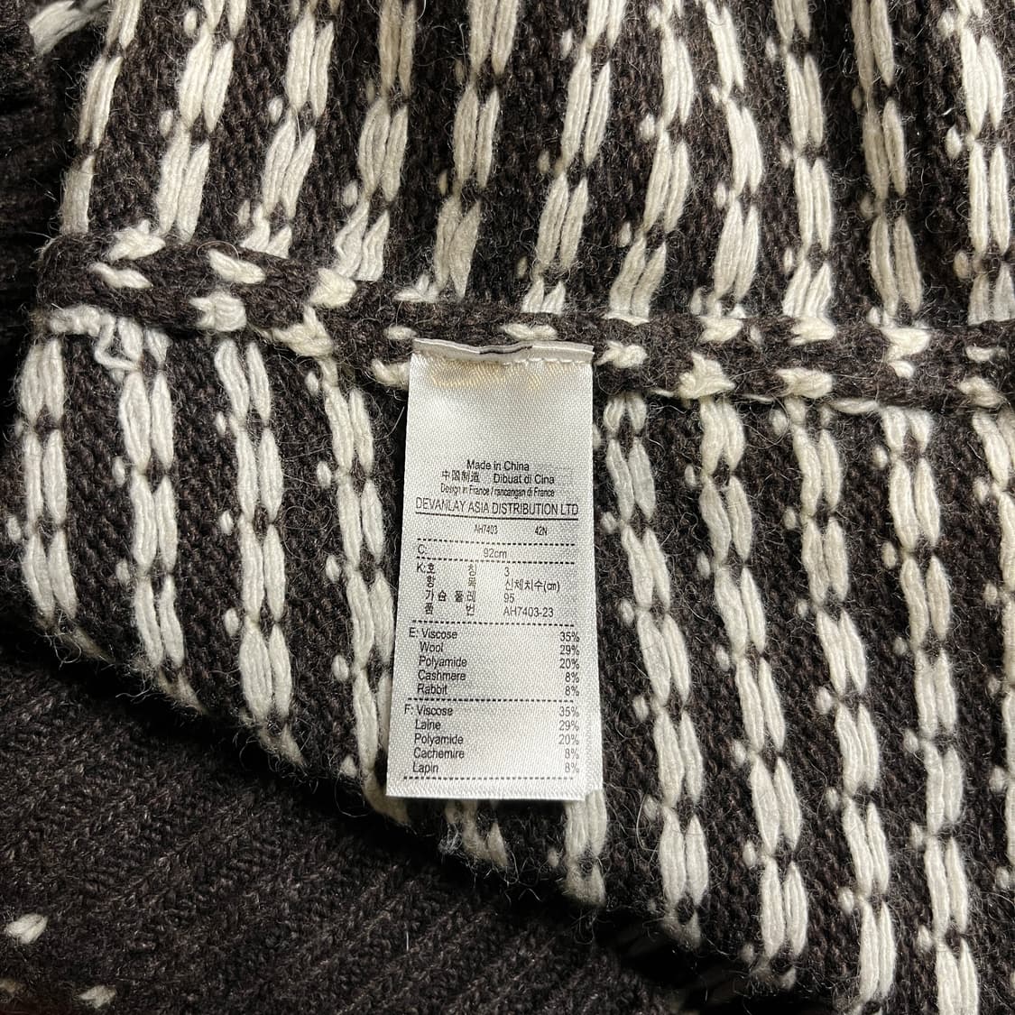 라코스테 패턴 브이넥 니트 상품이미지6