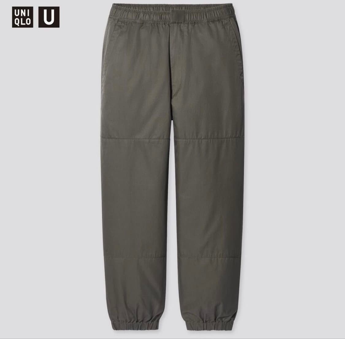 유니클로U 와이드 피트 조거 팬츠 상품이미지1