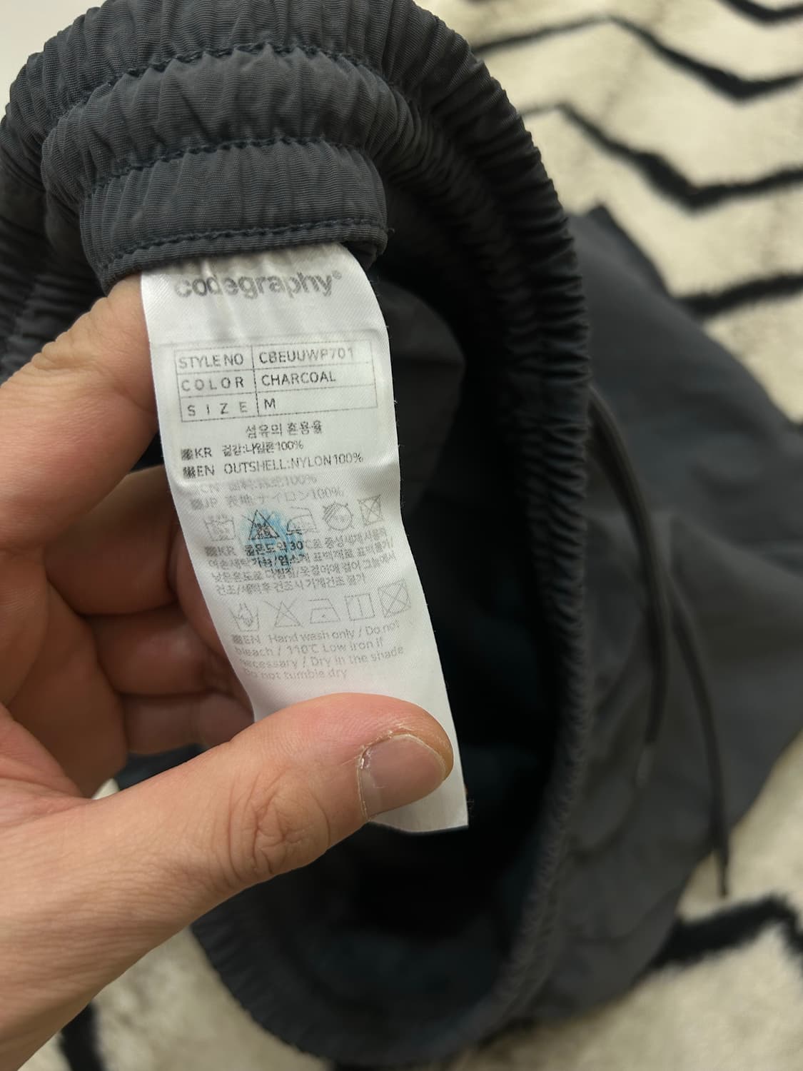 [M]코드그라피 나일론 카고 오버핏 팬츠/챠콜 상품이미지5