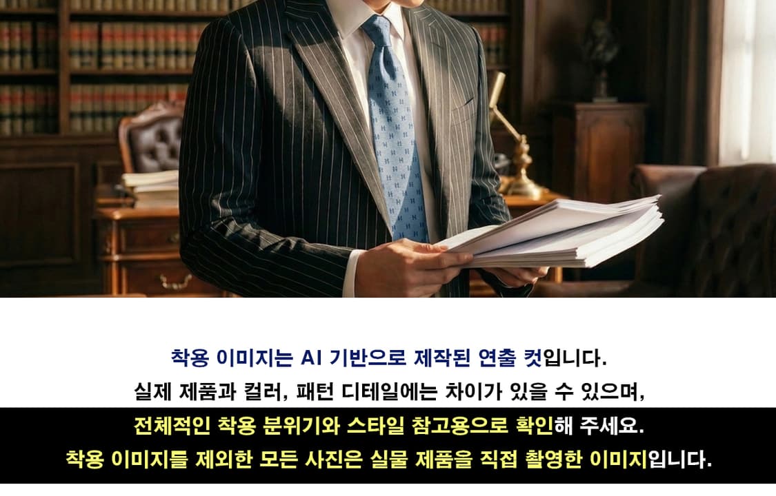 에르메스 실크 블루 H로고 패턴 넥타이 9.5cm A등급 K2896
 상품이미지2